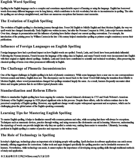 英语单词拼写方式